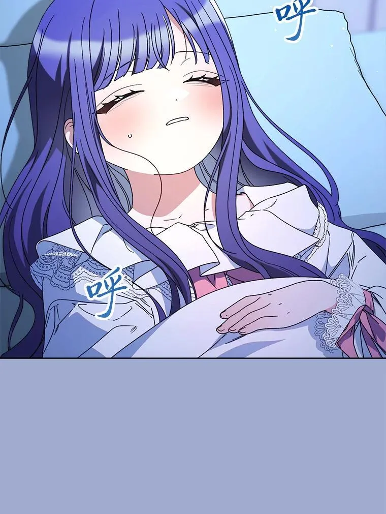 71.第71话 第133页