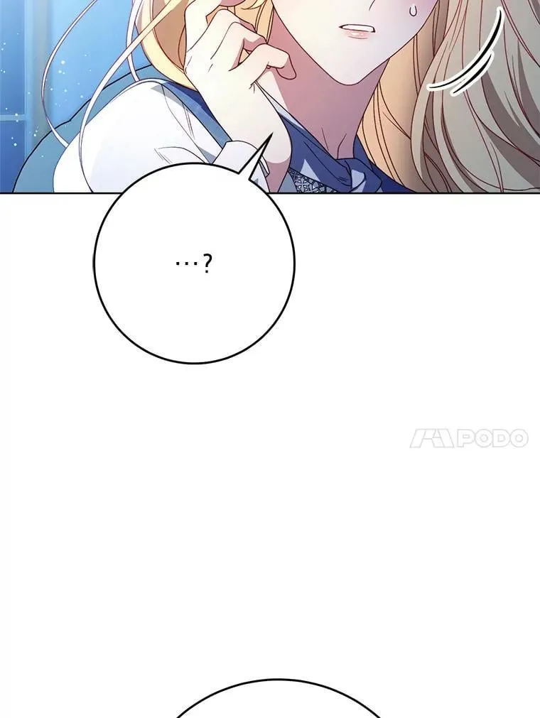 71.第71话 第137页