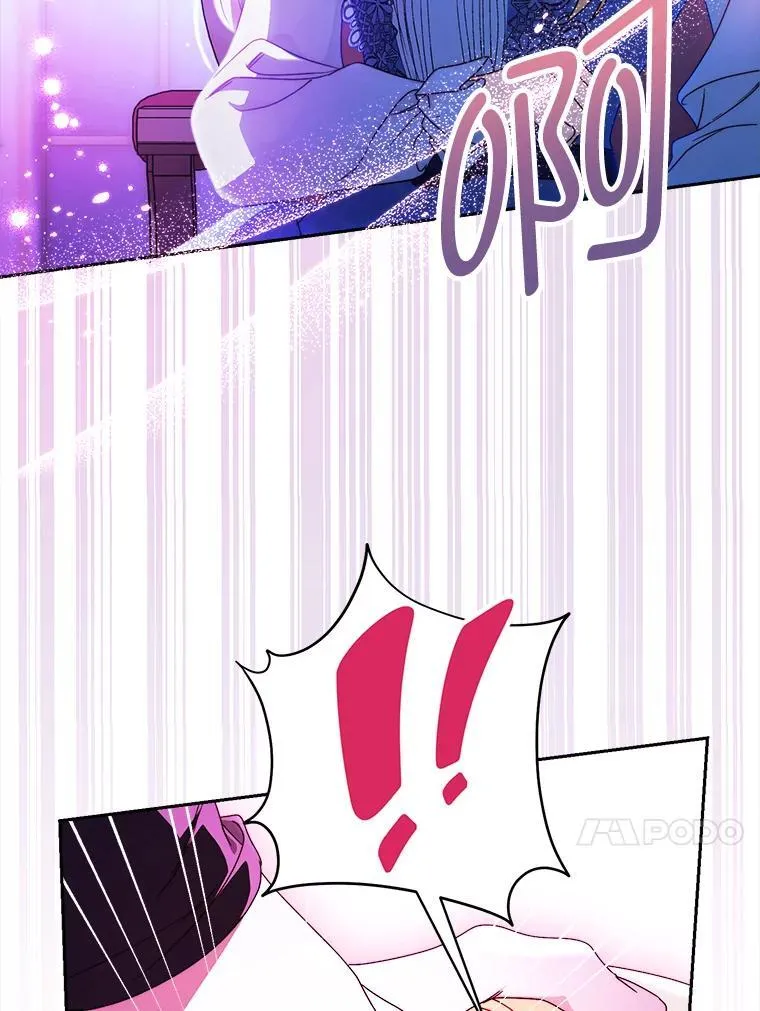 71.第71话 第140页