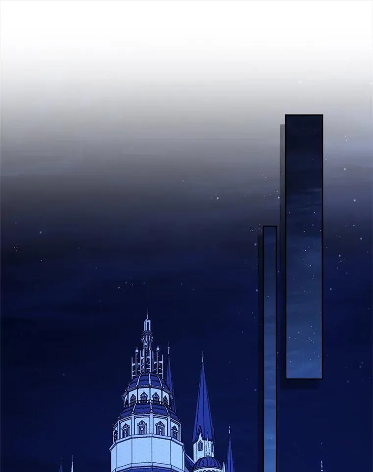 72.胡来的大魔法师 第140页