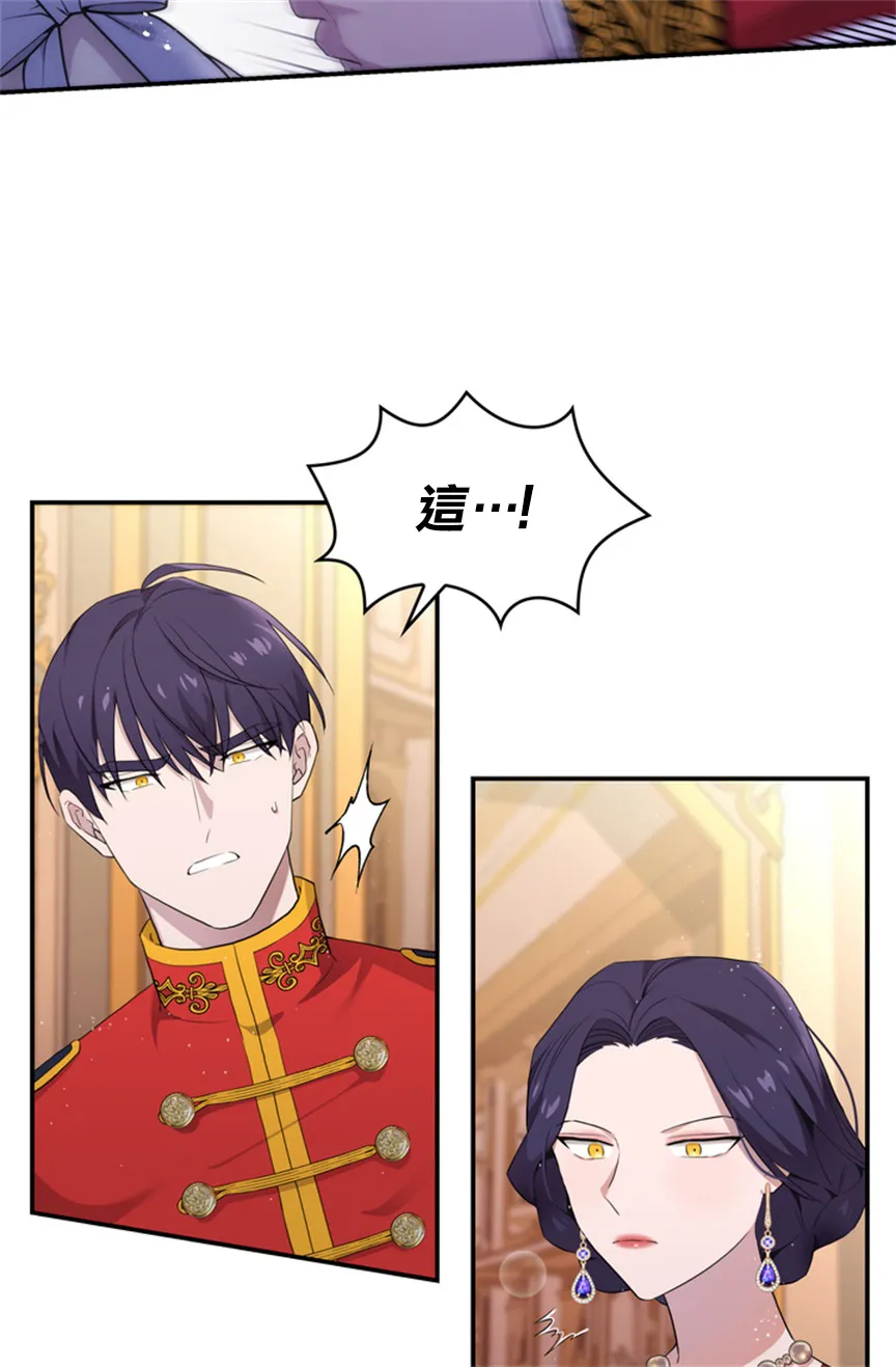 第05话 第11页