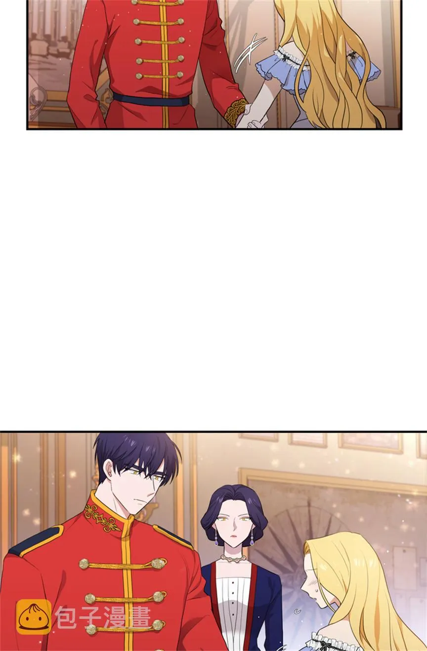 第05话 第13页