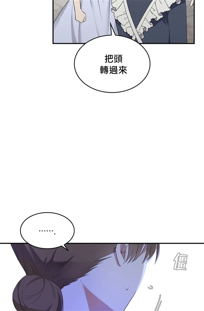 第05话 第22页