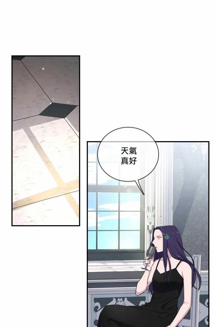 第04话 第24页