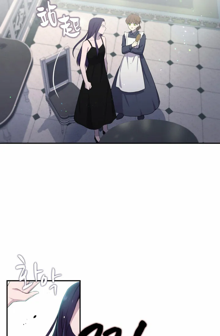 第04话 第32页