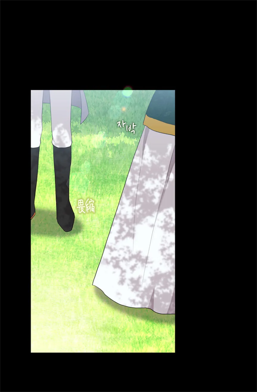第03话 第14页