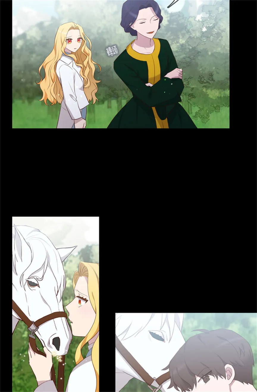 第03话 第17页
