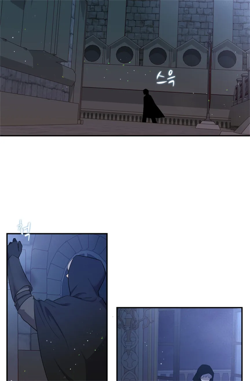 第03话 第26页