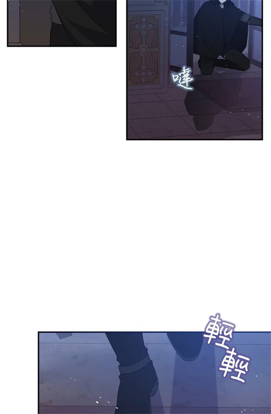 第03话 第27页