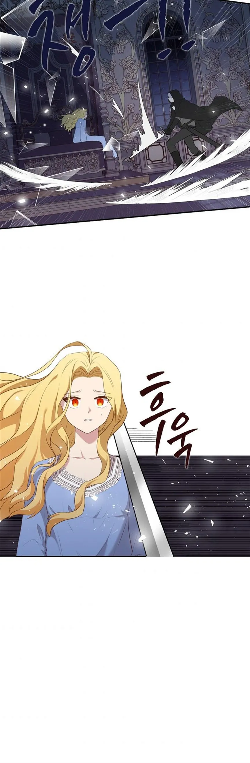 第03话 第38页