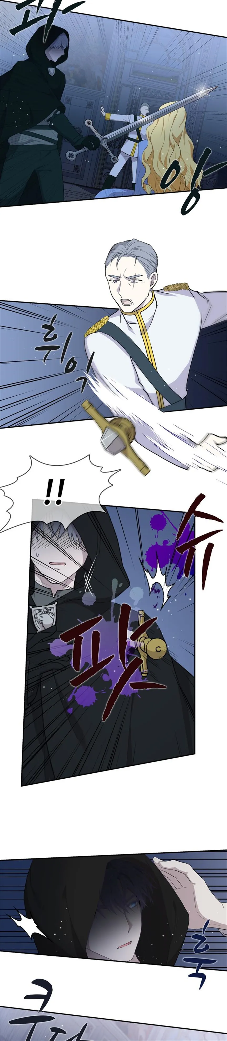 第03话 第40页