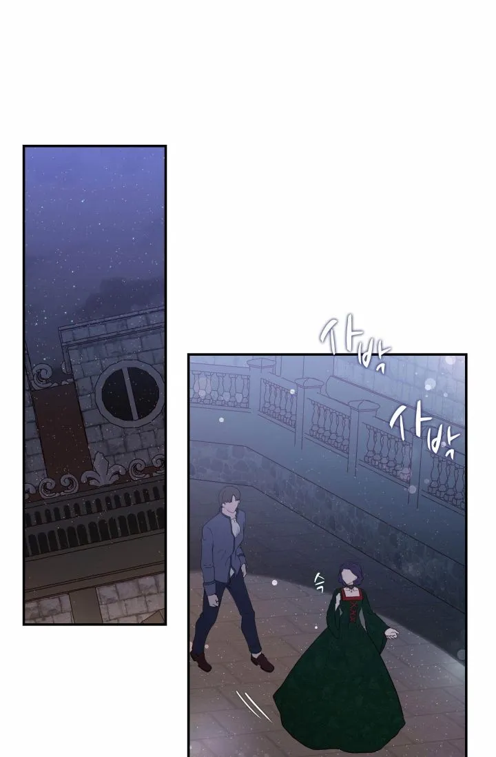 第02话 第54页