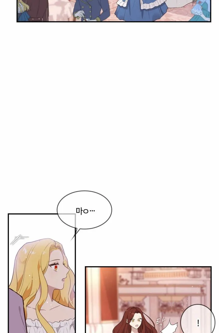 第01话 第19页