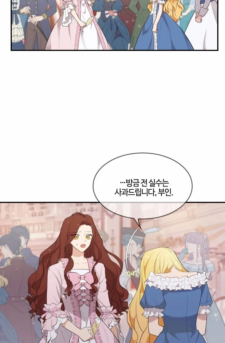 第01话 第22页