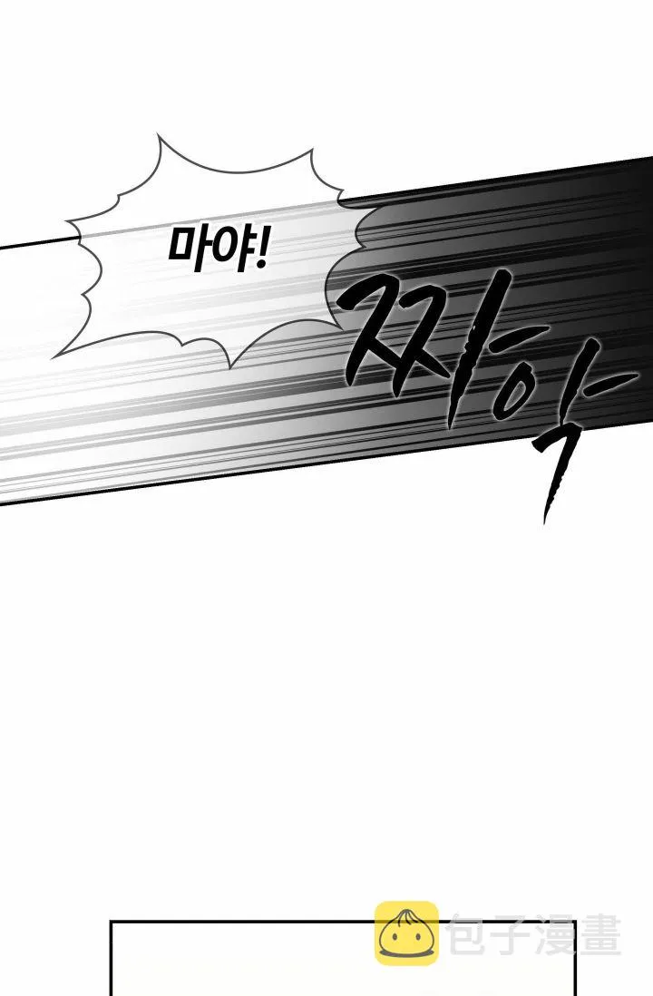 第01话 第34页