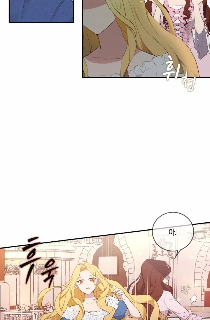 第01话 第58页