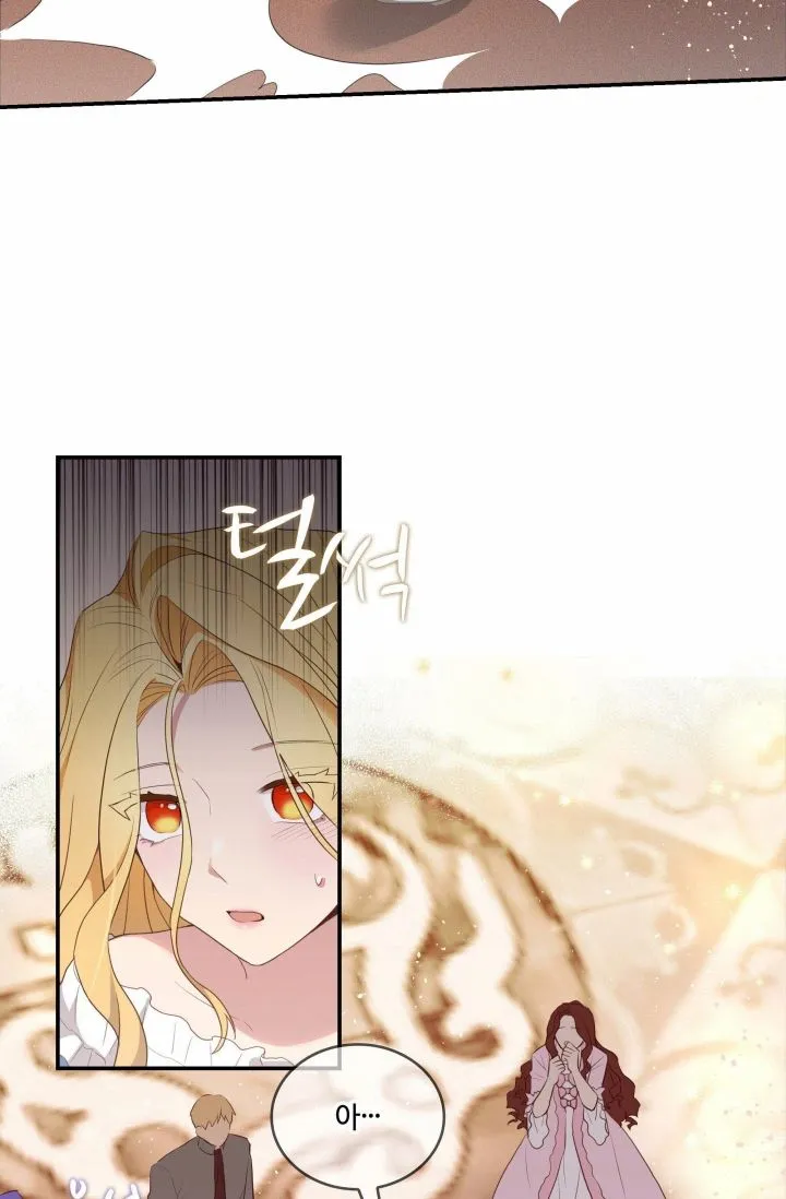 第01话 第60页