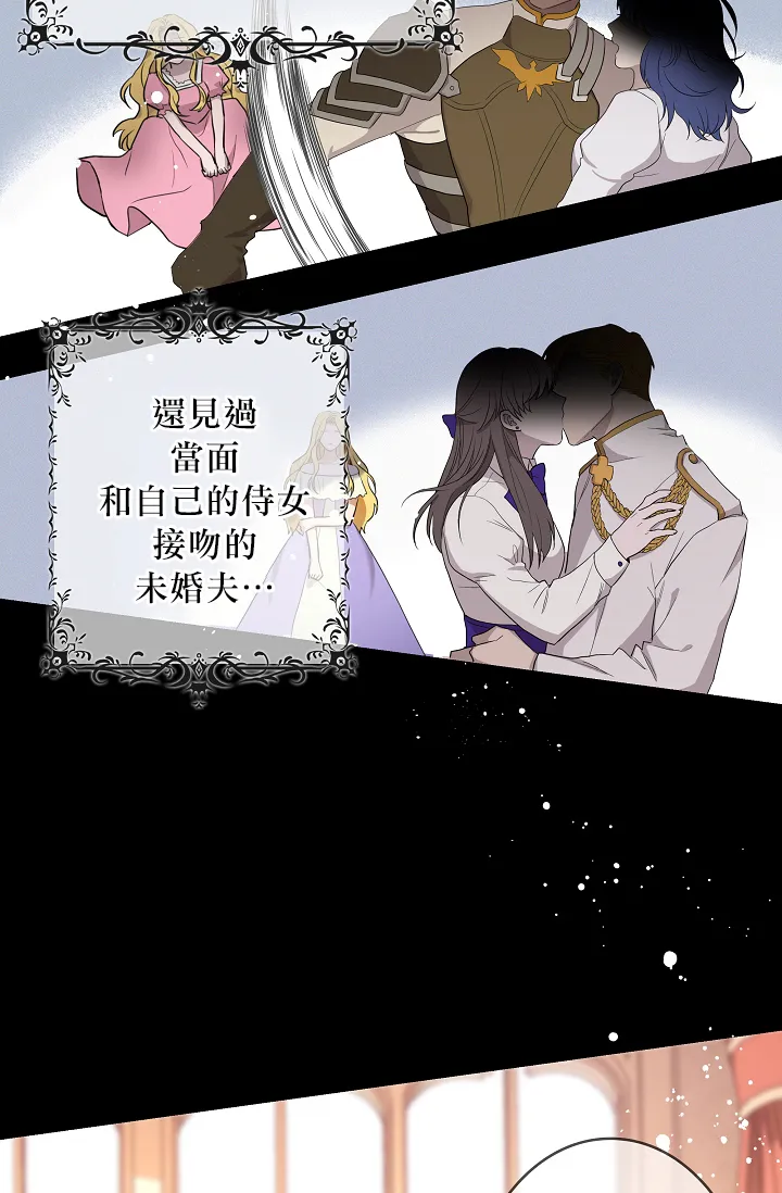 第00话 第11页