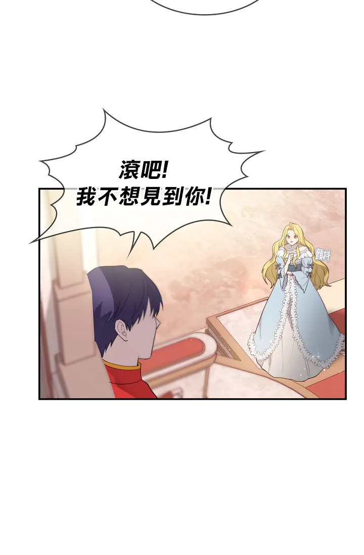 第00话 第15页