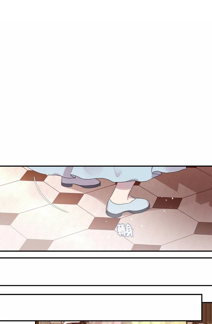 第00话 第16页