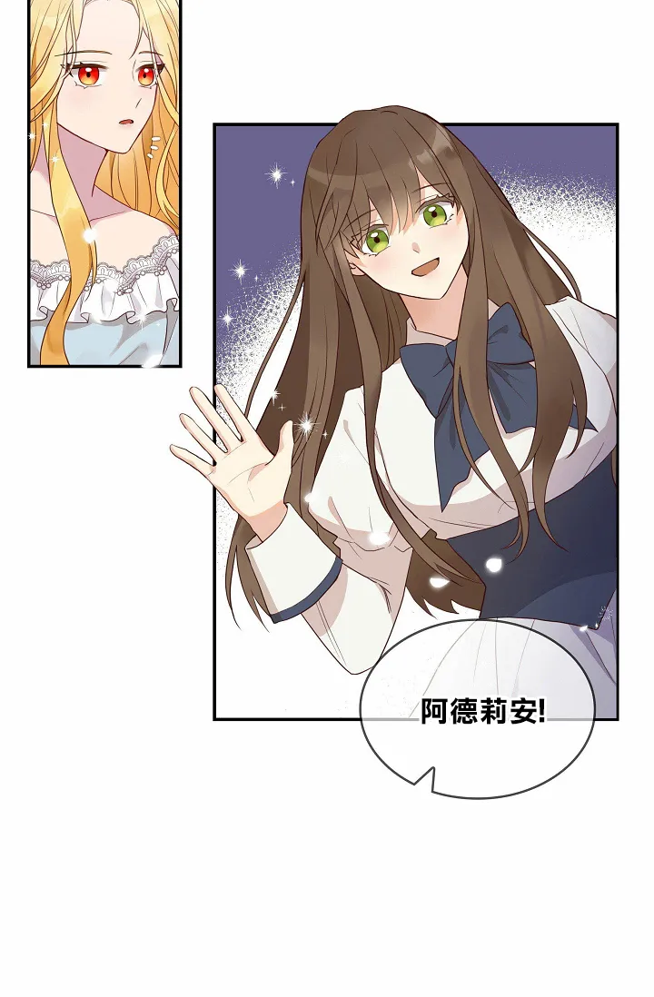 第00话 第18页