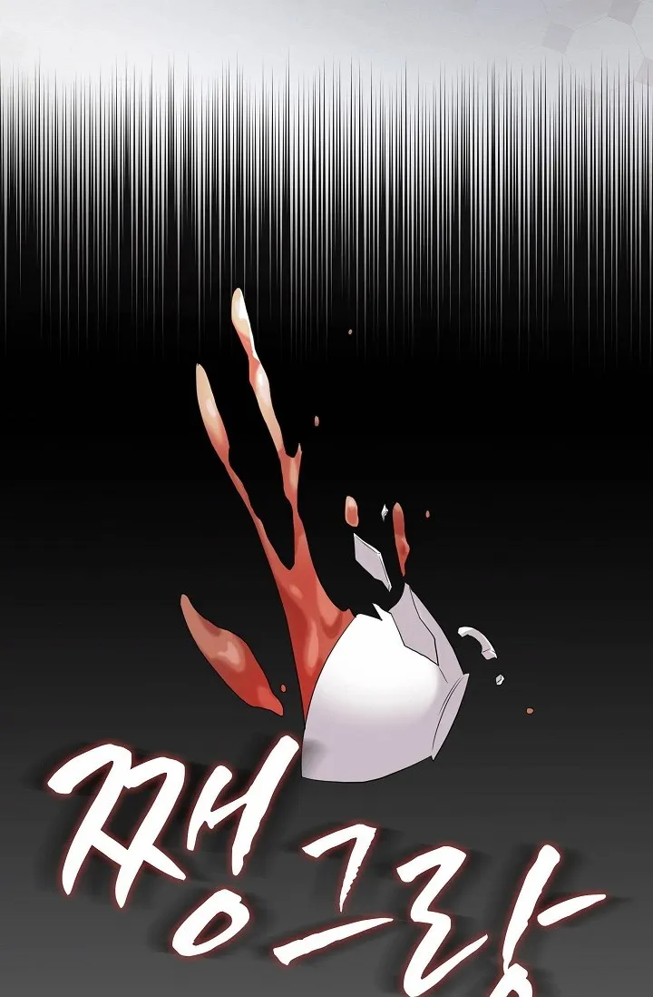 第00话 第39页