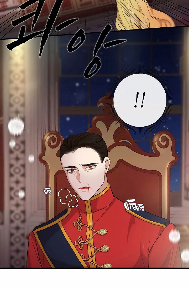 第00话 第54页