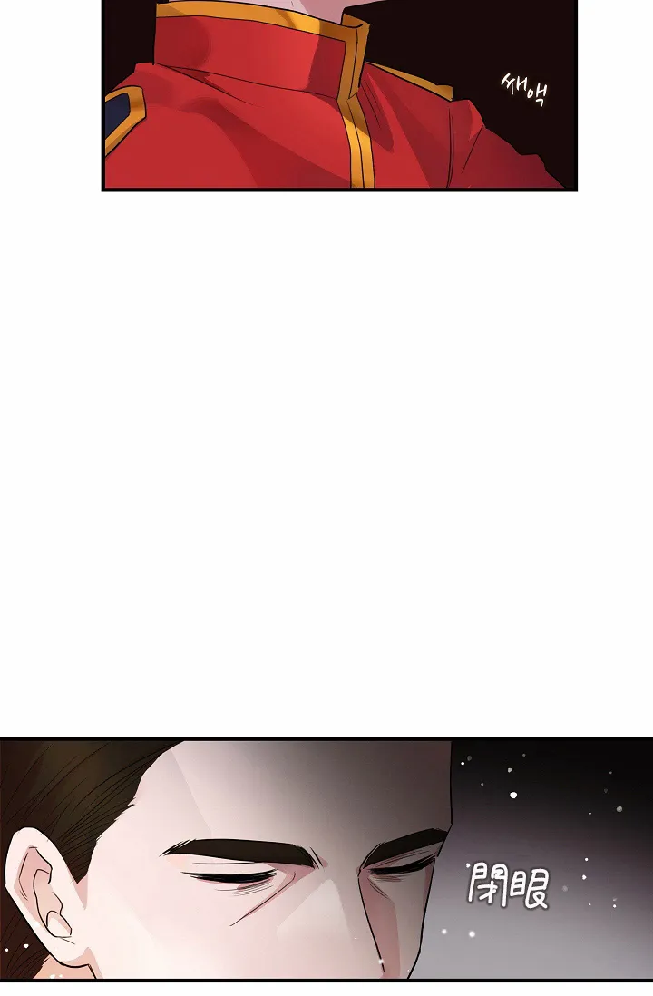 第00话 第58页