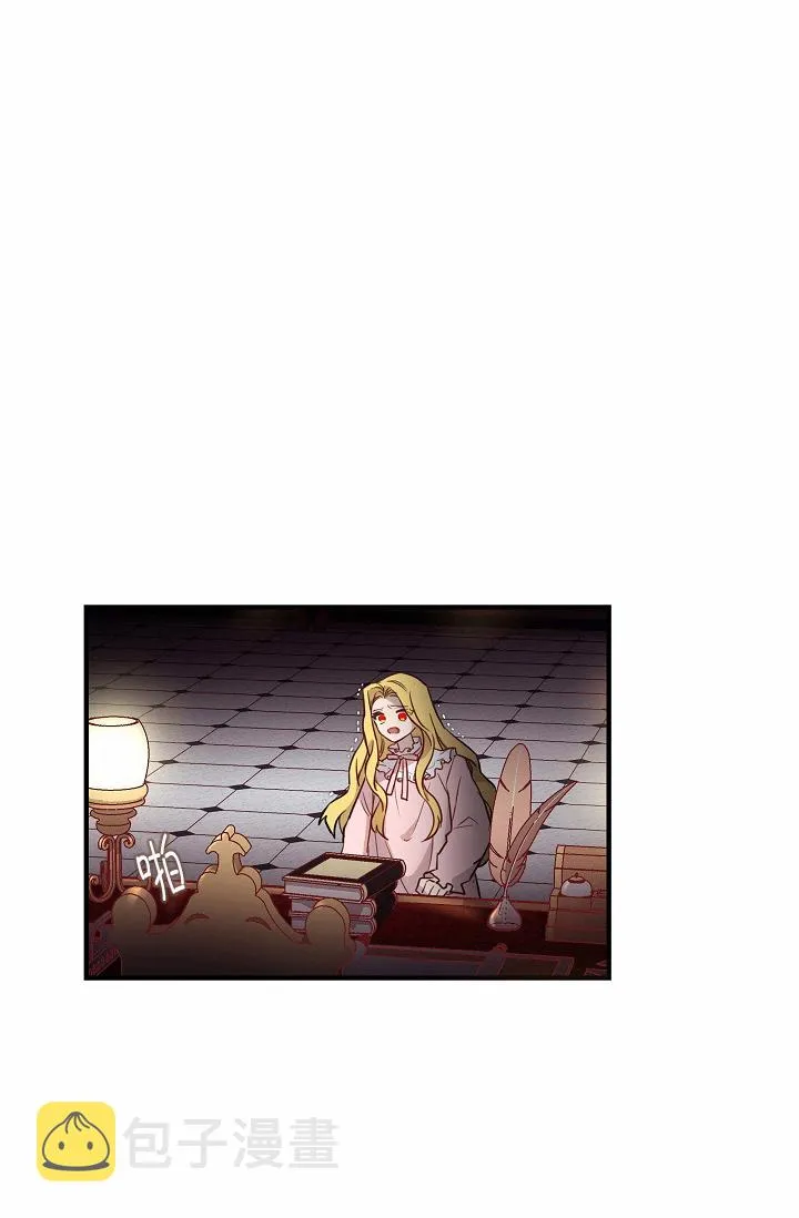第00话 第59页
