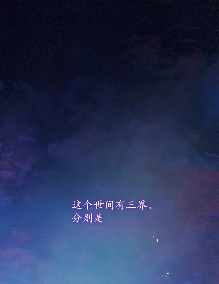 1.人偶？ 第1页