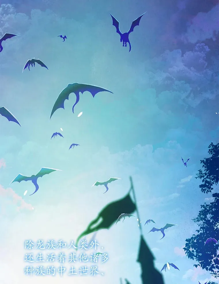 1.人偶？ 第2页