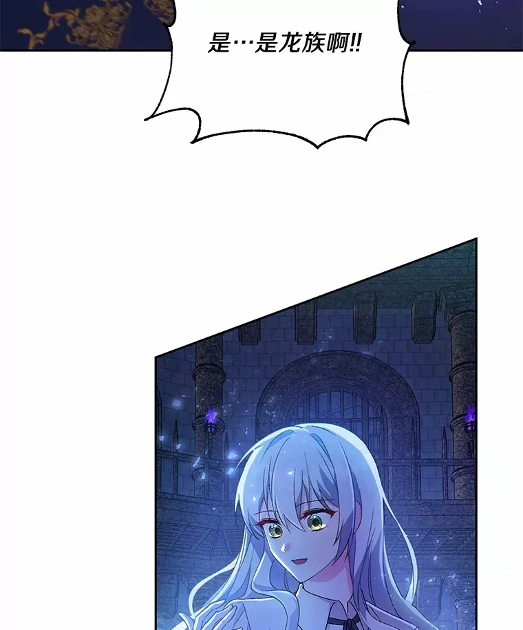 1.人偶？ 第63页