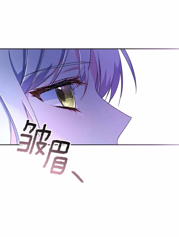 1.人偶？ 第101页