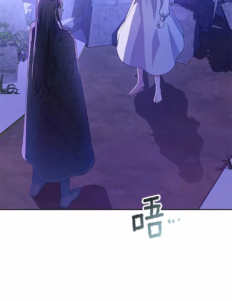 1.人偶？ 第136页