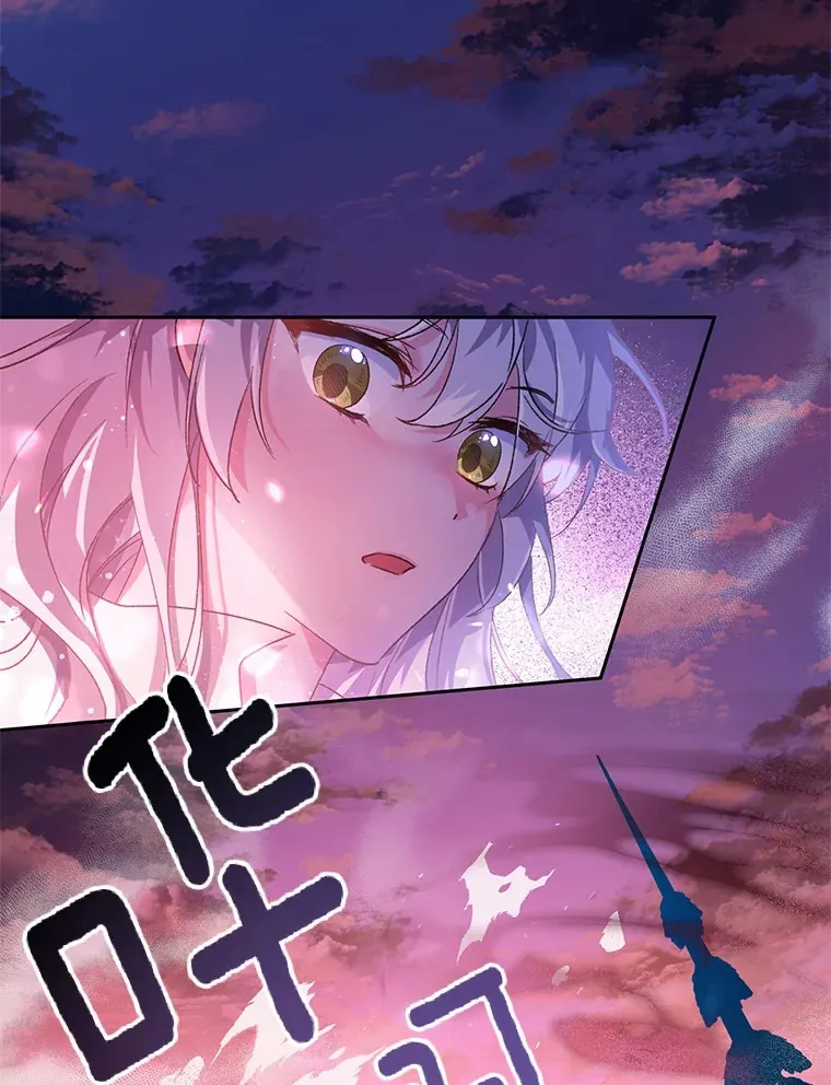 1.人偶？ 第149页