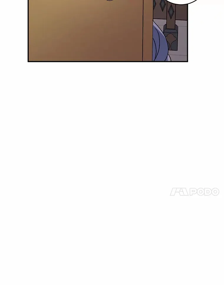 2.初次见面 第7页