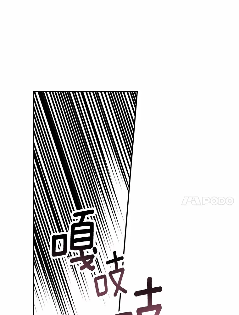 2.初次见面 第58页