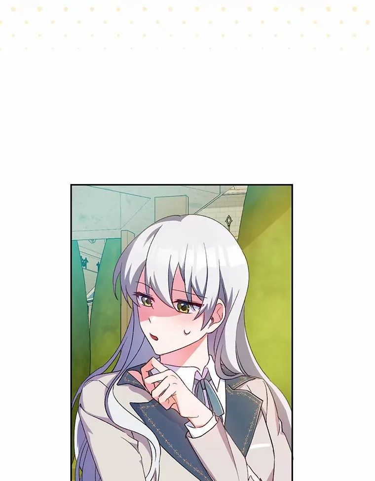 2.初次见面 第73页