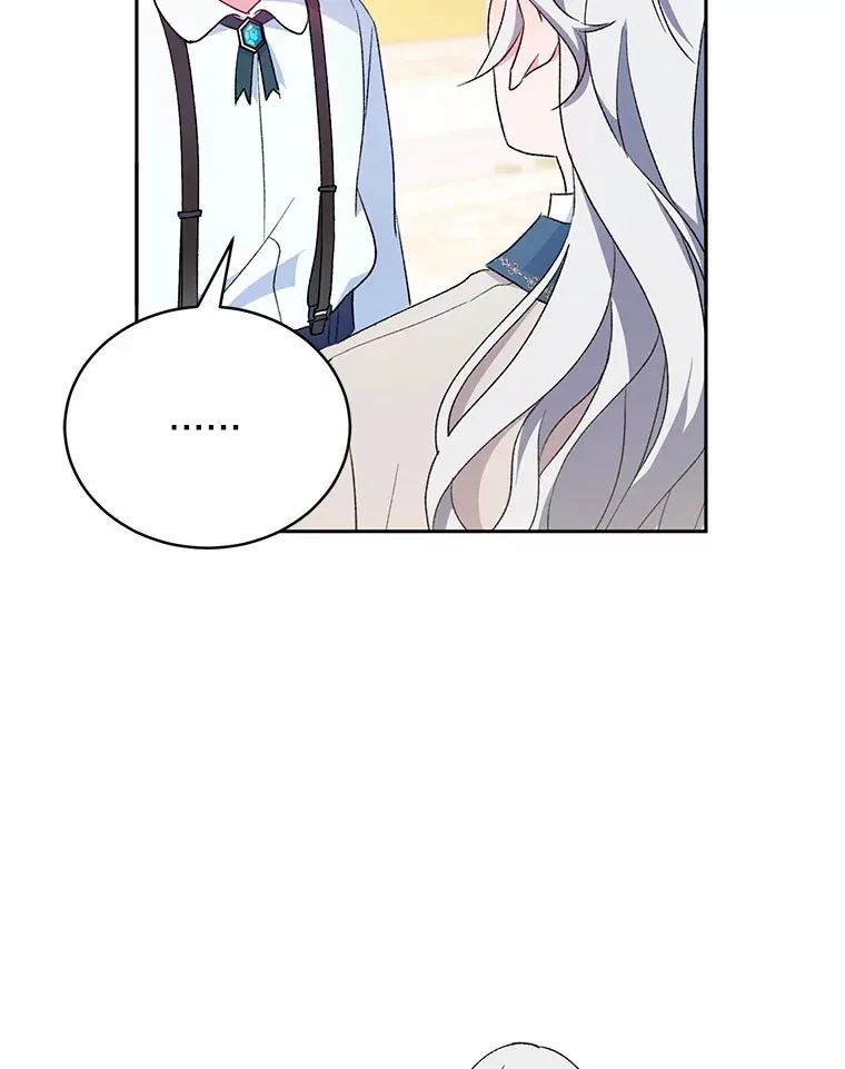 2.初次见面 第112页