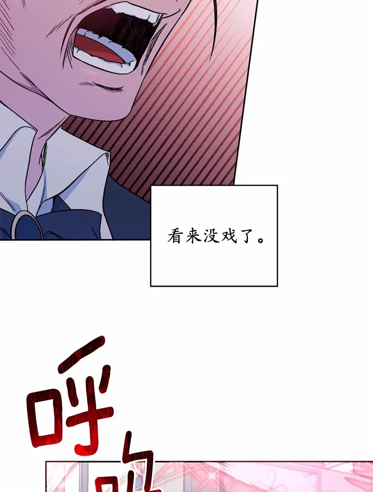 3.取名 第6页
