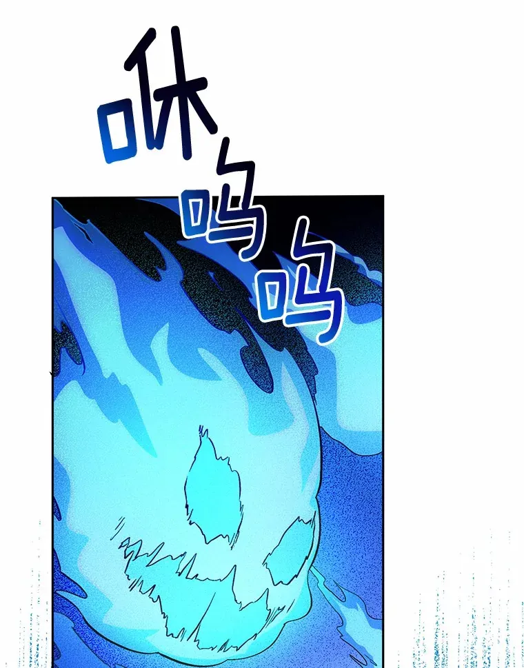 3.取名 第14页