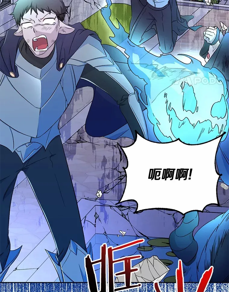 3.取名 第17页