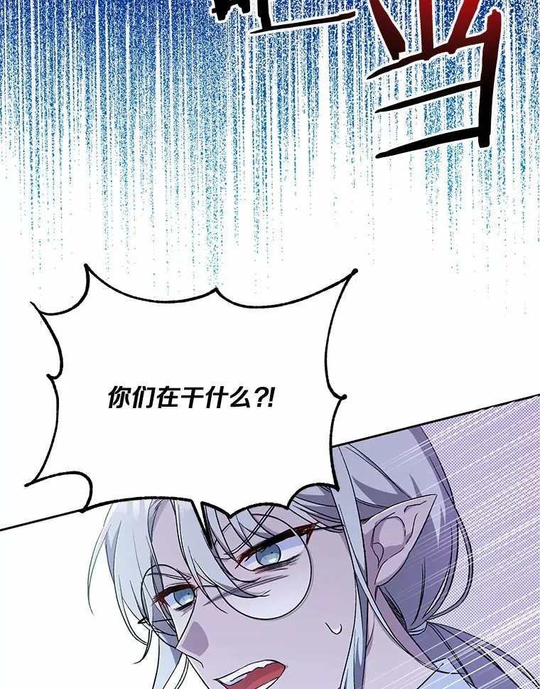 3.取名 第18页