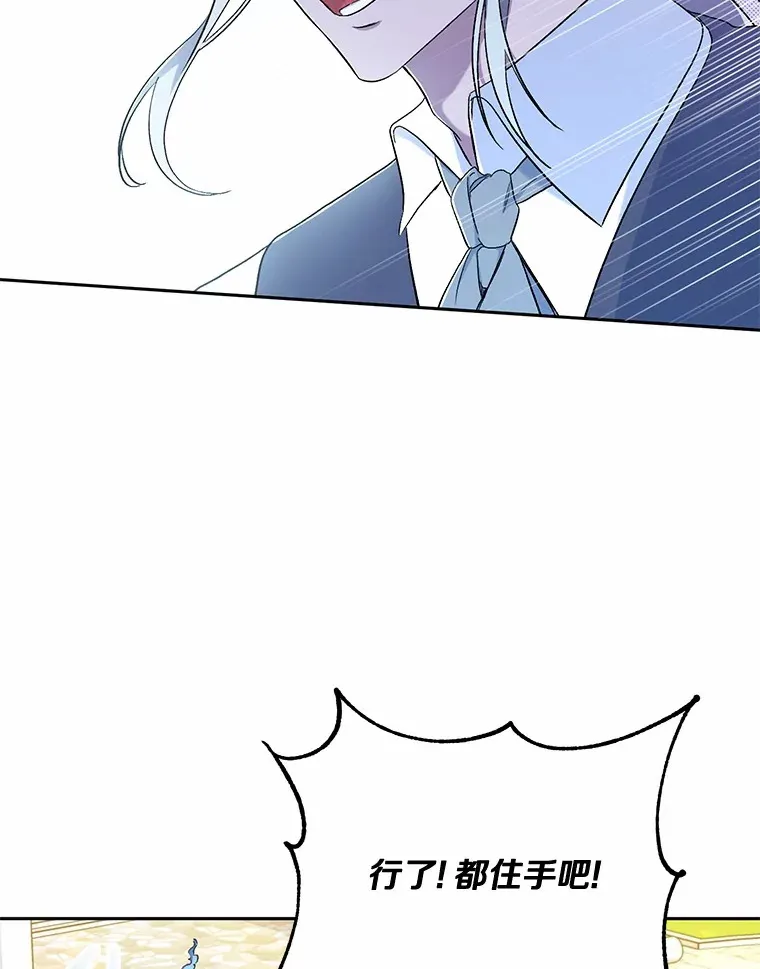 3.取名 第19页