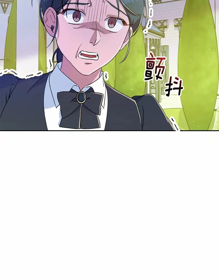 3.取名 第23页