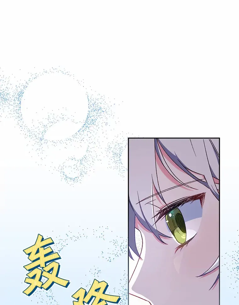 3.取名 第49页