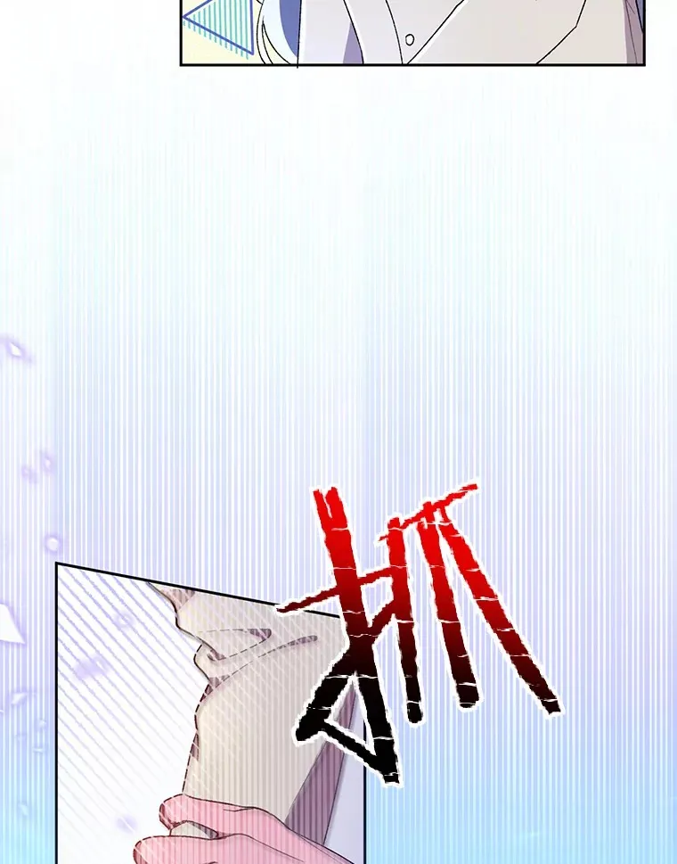 3.取名 第52页