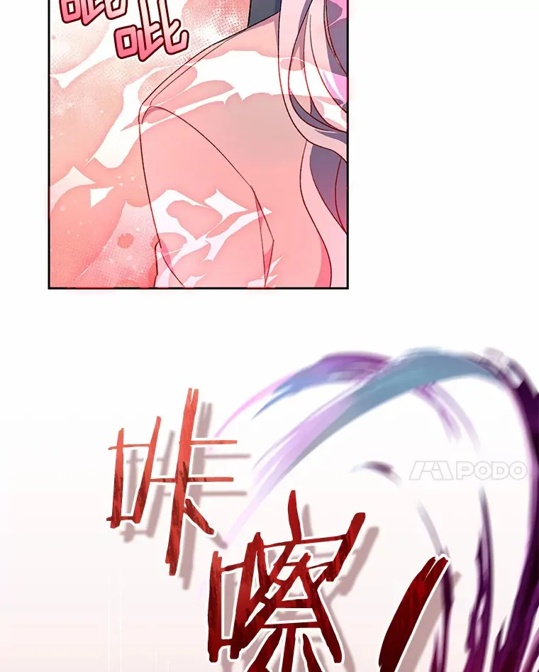 3.取名 第64页
