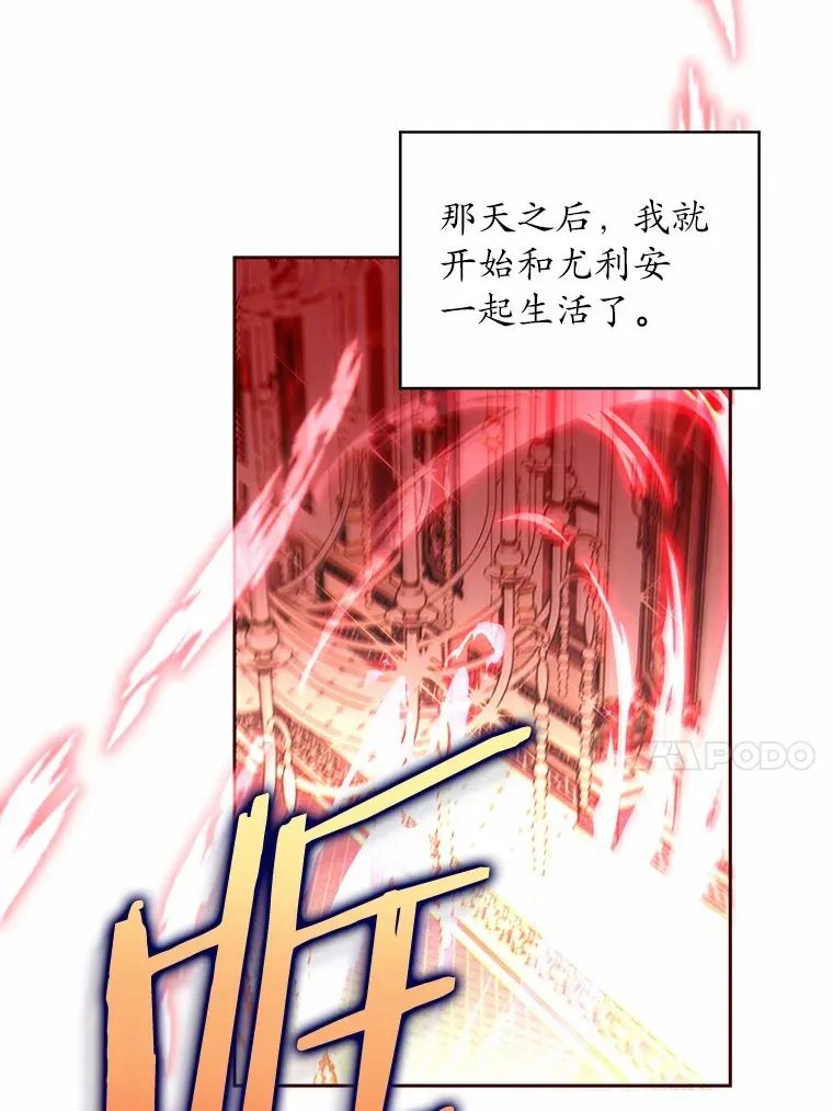 3.取名 第75页