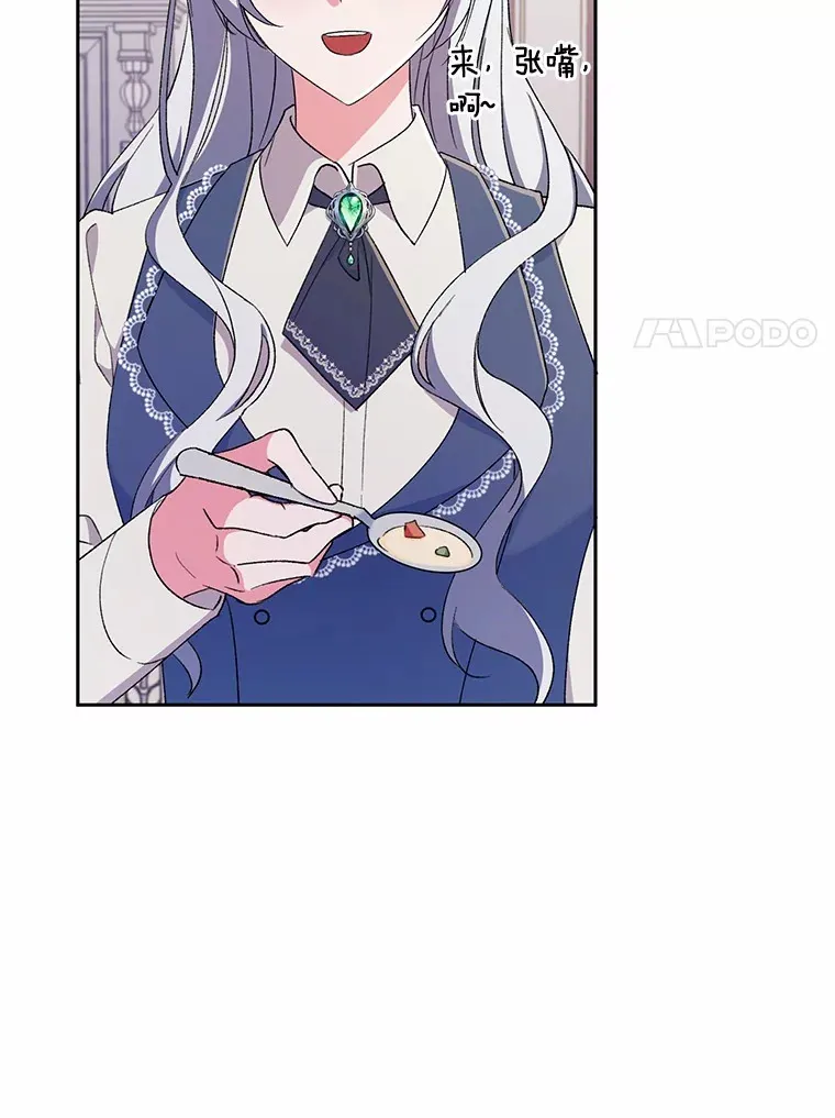 3.取名 第85页